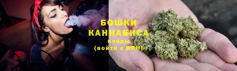 МАРИХУАНА White Widow  darknet как зайти  Горнозаводск  купить наркоту 